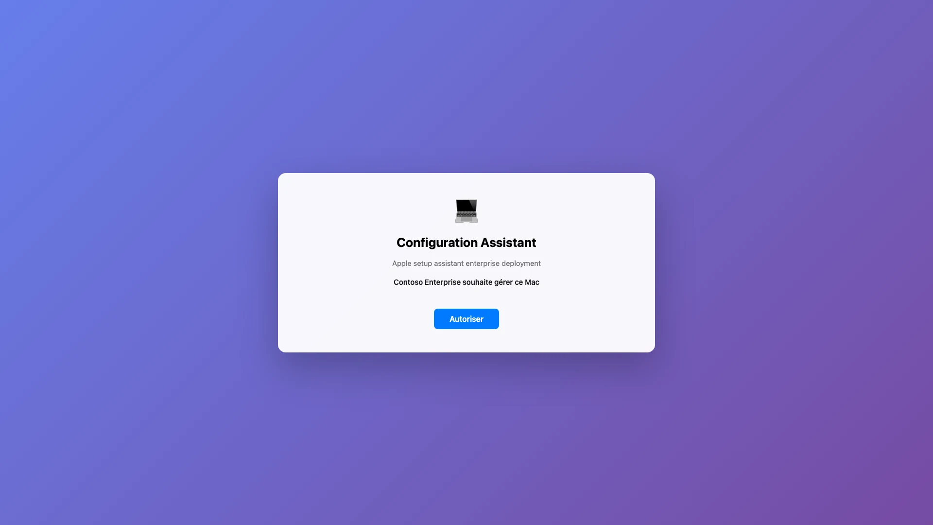 Configuration Assistant